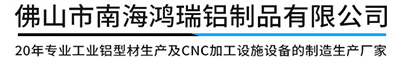 陜西美好家園建筑科技有限公司